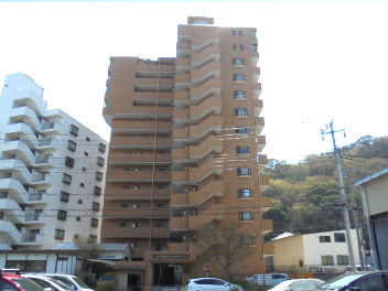中原工業